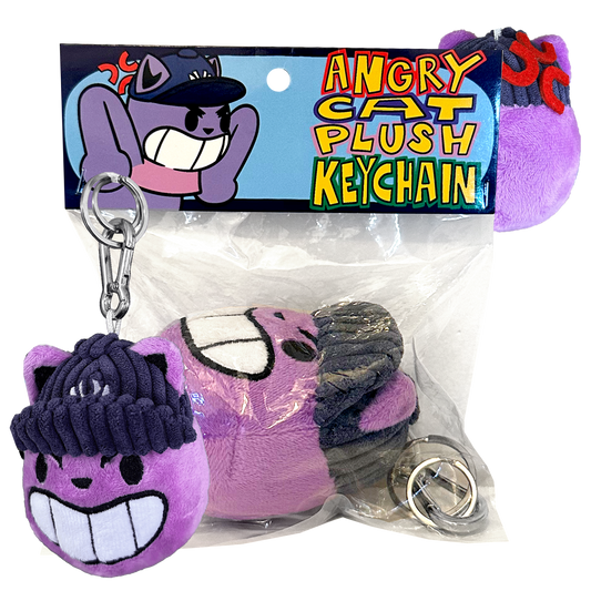 CAT PLUSH KEYCHAIN